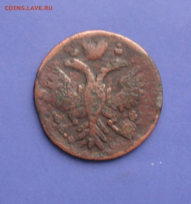 Деньга 1735 до 15.08.21г.22.00ч. - 1735