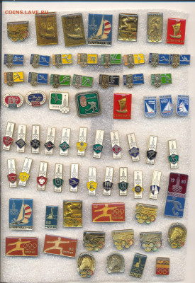 Значки олимпийские разные по  15р - 3