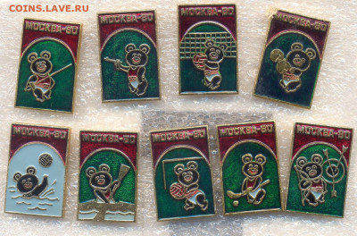 Значки олимпийские разные по 40 и 80р - Мишки