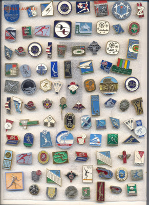 Значки разные СПОРТ по 10р - 9k