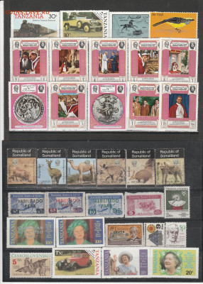 245 чистых марок Мира с рубля за шт. до 12.08. в 22.00 - IMG_20210811_0002