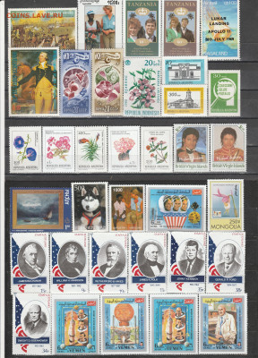 245 чистых марок Мира с рубля за шт. до 12.08. в 22.00 - IMG_20210811_0004