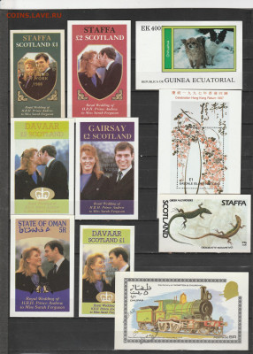 50 блоков и листов Мира с рубля за шт. до 12.08. в 22.00 - IMG_20210811_0007