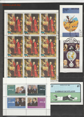 50 блоков и листов Мира с рубля за шт. до 12.08. в 22.00 - IMG_20210811_0009