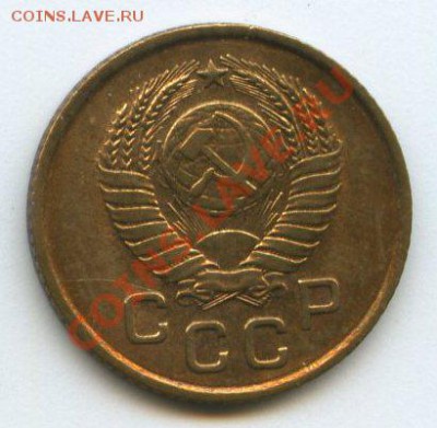 1 коп. 1957г.   до   27.10.11г.   20ч.00м. - img0596