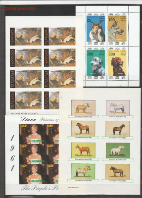 50 блоков и листов Мира с рубля за шт. до 12.08. в 22.00 - IMG_20210811_0012