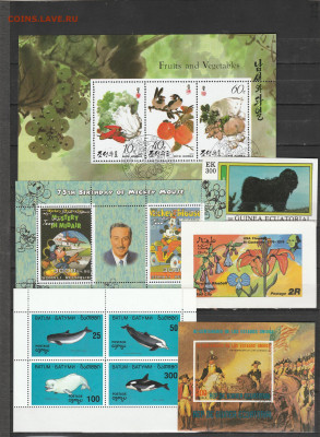 50 блоков и листов Мира с рубля за шт. до 12.08. в 22.00 - IMG_20210811_0013