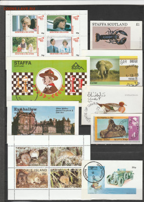 50 блоков и листов Мира с рубля за шт. до 12.08. в 22.00 - IMG_20210811_0014