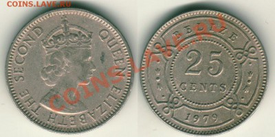 Белиз 25 центов 1979 до 22-00 МСК 26.10.11 - bel25c1979