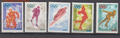 СССР 1972 зимняя олимпиада 5м ** до 17 08 - 72а-1
