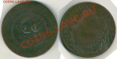 Бразилия 40 рейсов 1935 (на 80 р.1832) до 22-00 МСК 26.10.11 - bras40r1835