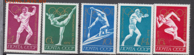 СССР 1972 летняя олимпиада 5м** до 17 07 - 72е