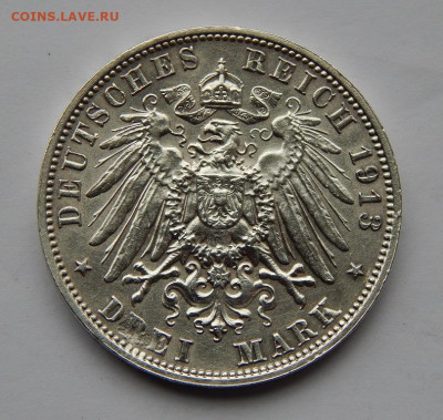 3 марки 1913 года битва народов - DSCN7271.JPG