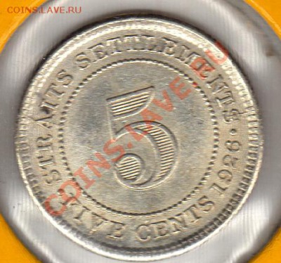 Ag Стрейтс Сеттлментс 5 центов 1926 до 27.10.11 в 22ч (748) - img815