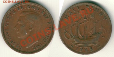 2 пенни 1945 до 22-00 МСК 26.10.11 - bri-1-2penny-1945