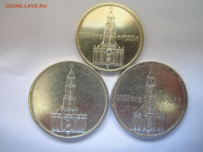 1934-35 Германия 3 рейх Кирха 5+5+2 марки до 15.08.21 22:30 - IMG_7972.JPG