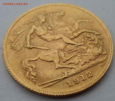 Соверен или полсоверена? 1912 года - SAM_1216.JPG