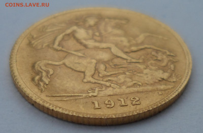Соверен или полсоверена? 1912 года - SAM_1210.JPG