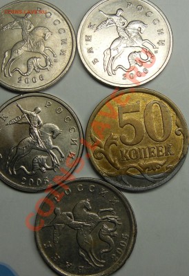 расколы полные и не полные до 29.10.11.21.00 по Москве. - монеты 030.JPG