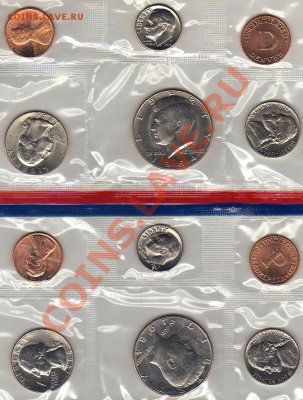 США годовой набор 1984 до 27.10.11 в 22.00мск (725) - img832