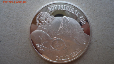 БРИТАНСКИЕ ВИРГИНСКИЕ ОСТРОВА 1 ДОЛЛАР 2014 ПОЛЯРНЫЙ МЕДВЕДЬ - DSC09447.JPG