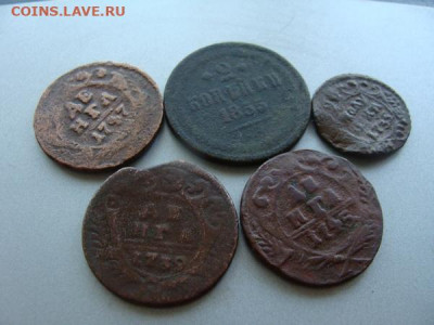 2к 1855,полушка 1735,деньга 1745,1739,1747 - DSC04889.JPG
