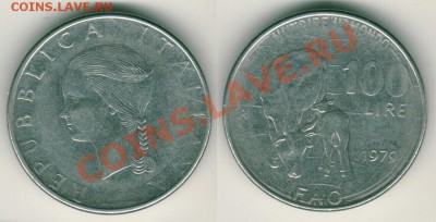 FAO Италия 100 лир 1979 до 22-00 МСК 26.10.11 - ital100l1979