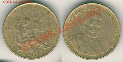 FAO Италия 200 лир 1980 до 22-00 МСК 26.10.11 - ital200l1980