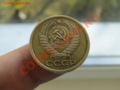 5 копеек ---1970---Редкая! до 27.10 в 22.00мск - DSC04348.JPG
