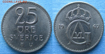 Швеция 25 эре 1967 до 18-08-21 в 22:00 - Швеция 25 эре 1967    10183