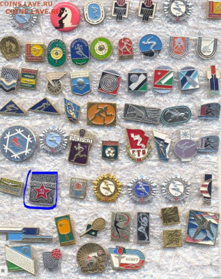 Значки разные СПОРТ по 10р - q1.JPG