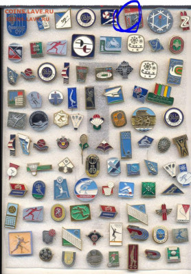 Значки разные СПОРТ по 10р - q2.JPG