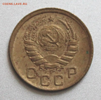 1 копейка 1940 и 1949 до 15.08.2021г. в 22:00 мск - IMG_6682.JPG