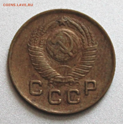 1 копейка 1940 и 1949 до 15.08.2021г. в 22:00 мск - IMG_6678 (1).JPG