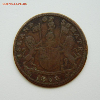 Остров Суматра 1 кепинг 1804 года. - DSCN0266.JPG