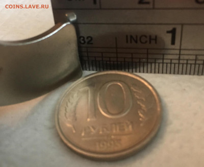 10 рублей 1993, ММД, (немагнит), до 19.08 - 5