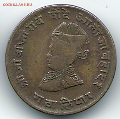 4 Анна, 1939 год. Медь. - Гвалиор одна четверть Анна 1939 год медь аверс