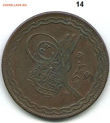 2 ANNA. 1938-1940 гг. Y# 36 . Медь. - Хайдерабад, 12 ANNA. 1938-1940 гг. Y# 36 . Медь. реверс