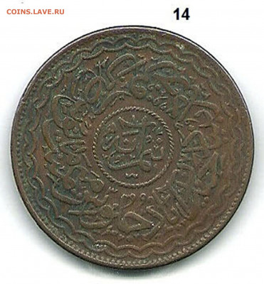 2 ANNA. 1938-1940 гг. Y# 36 . Медь. - Хайдерабад, 12 ANNA. 1938-1940 гг. Y# 36 . Медь. аверс