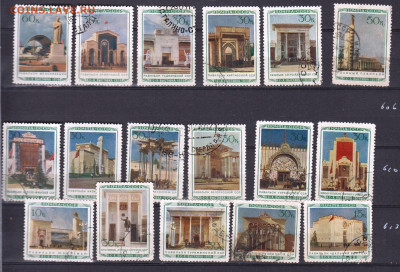 СССР 1940 ВСХВ 17 м до 18 08 - 74