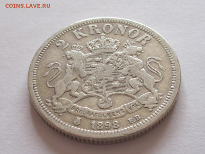 2 кроны 1898 Швеция 17.08 22:00 - IMG_6301.JPG