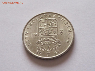 2 кроны 1952 Густав VI Швеция 17.08 22:10 - IMG_5981.JPG