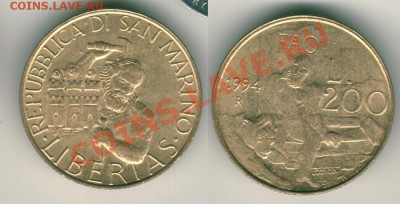 FAO Сан-Марино 200 лир 1994 до 22-0 МСК 26.10.11 - sanmar200l1994