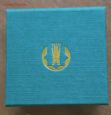 Туранга пруф - Туранга пруф 1