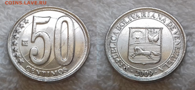 ФИКС - Иностранные монеты по фиксированной цене - ВЕНЕСУЭЛА 50 сентимо 2009 20190626_0728