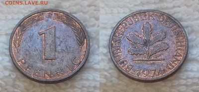 ФИКС - Иностранные монеты по фиксированной цене - ГЕРМАНИЯ 1 пфенниг 1974 J 20190813_1133