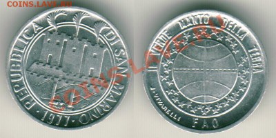 FAO Сан-Марино 1 лира 1977 до 22-00 МСК 26.10.11 - sanmar1977