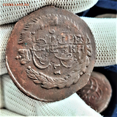 2 копейки 1766 СПМ перечекан - 15-08-21 - 23-10 мск - 20210812_123050