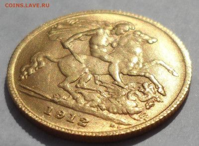 Соверен или полсоверена? 1912 года - SAM_1273.JPG