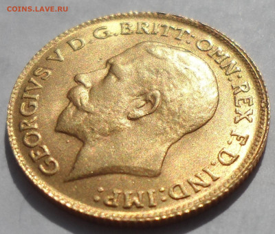 Соверен или полсоверена? 1912 года - SAM_1268.JPG